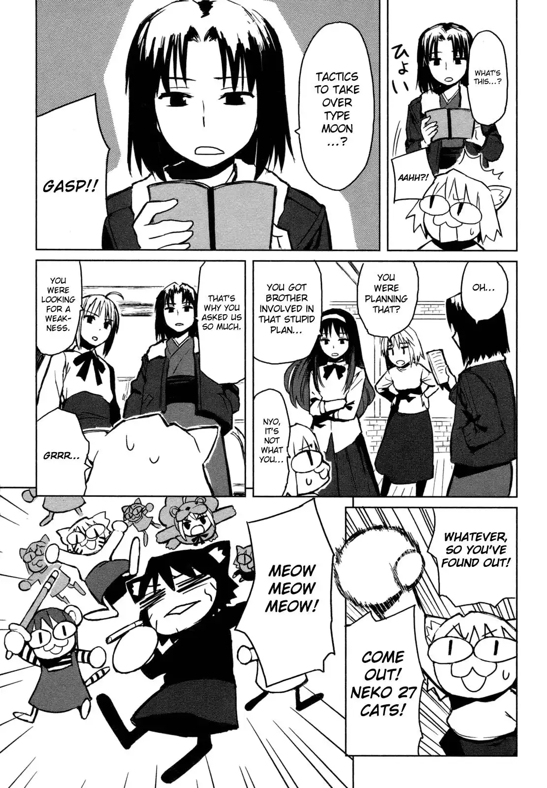 All Around Type-Moon - Ahnenerbe no Nichijou Chapter 1 24